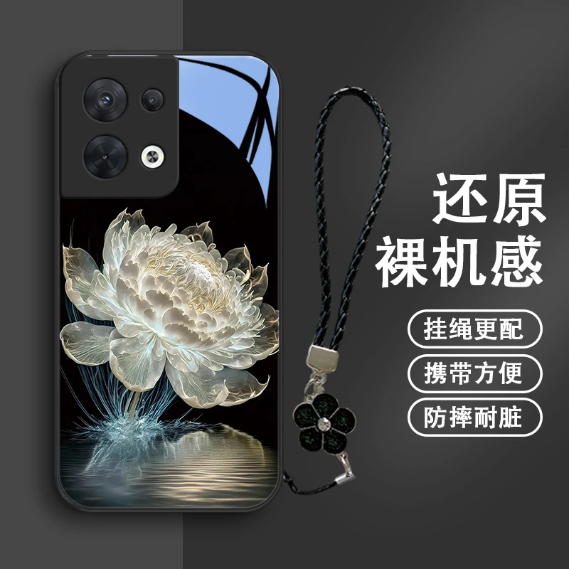 水光莲花适用opporeno8手机壳Reno8pro玻璃女款挂绳8pro+/十保护
