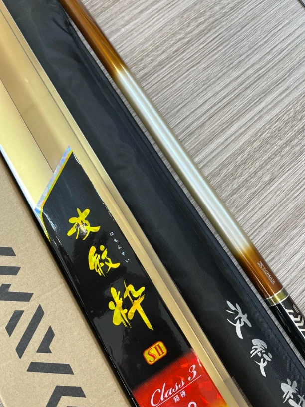 日系粹偏19调台钓综合杆