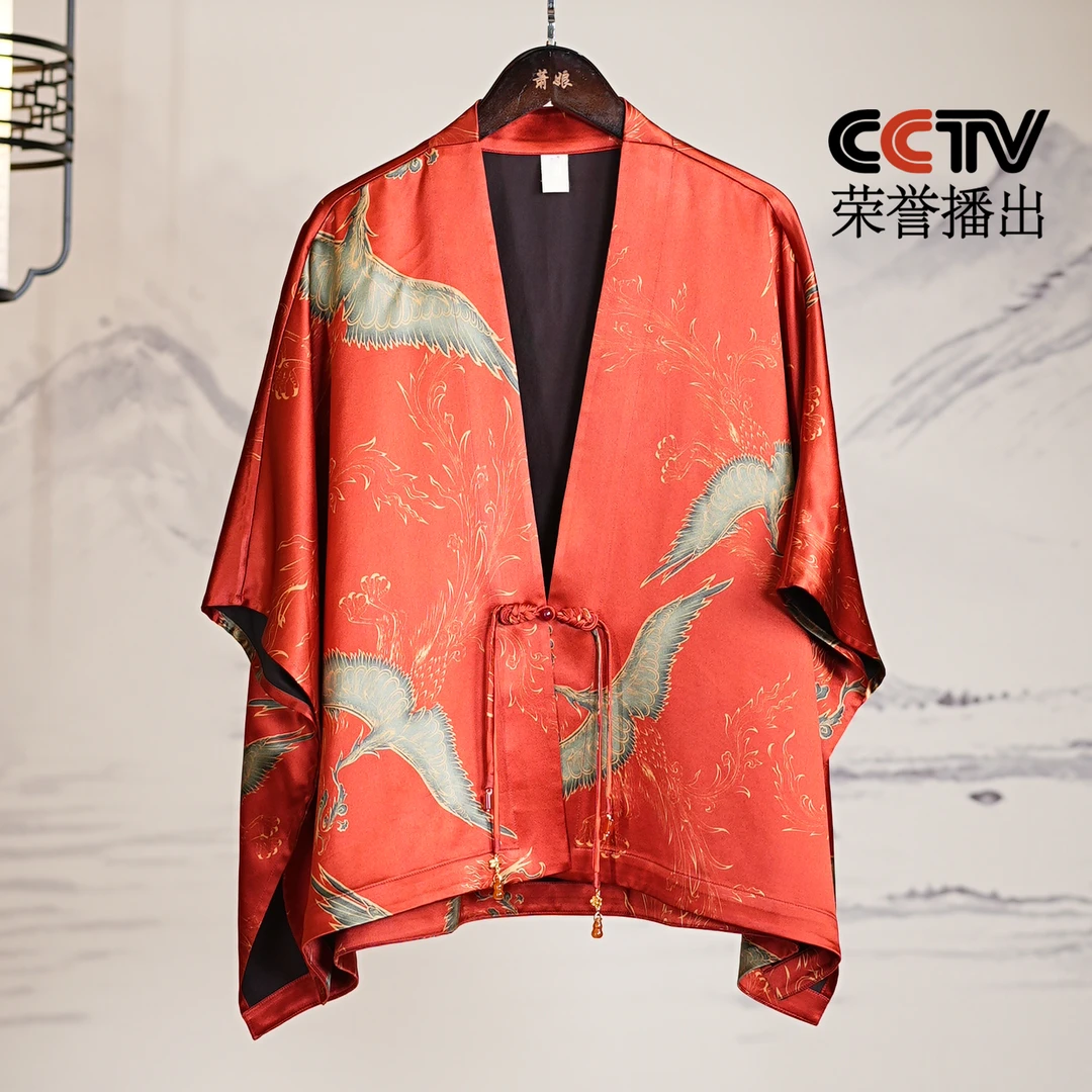 萧娘【红鸾】香云纱新中式长袖短外套复古宽松桑蚕丝百搭中国风1158