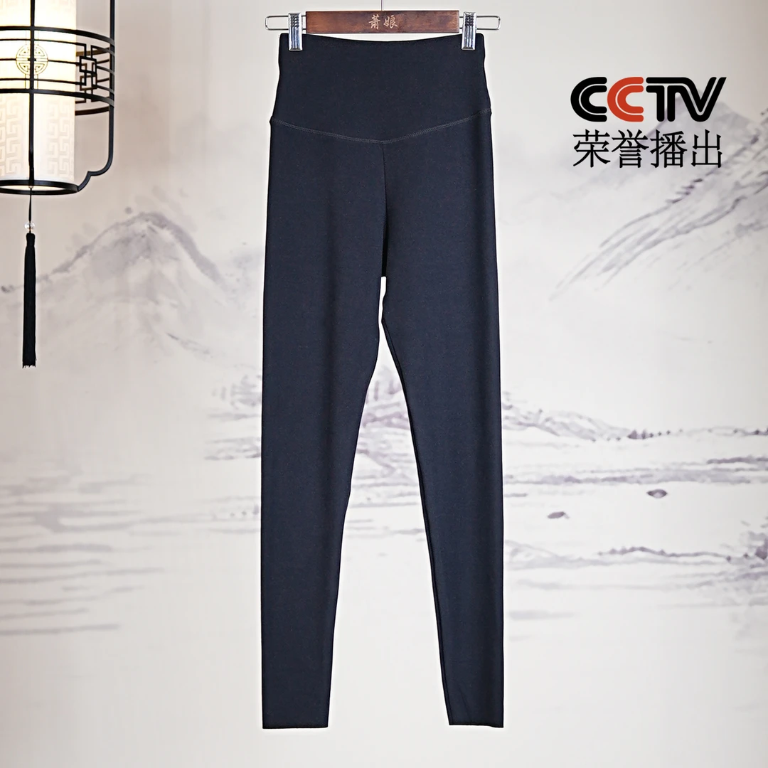 萧娘【暖肤裤】远红外德绒抗菌打底裤运动瑜伽提臀紧身芭比裤596