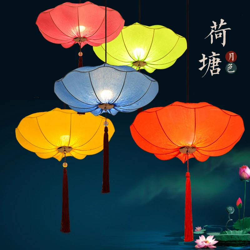 新中式荷叶荷花灯中国风灯笼婚庆过道走廊餐厅火锅店酒店布艺吊灯