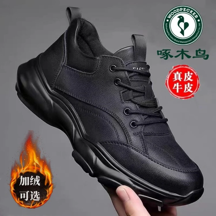 啄木鸟男鞋新款春秋季百搭单鞋运动休闲皮鞋男黑色潮流鞋子男潮鞋