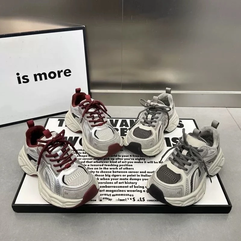 初奢严选】加绒百搭老爹鞋女款运动鞋2024冬季新款鞋休闲女鞋