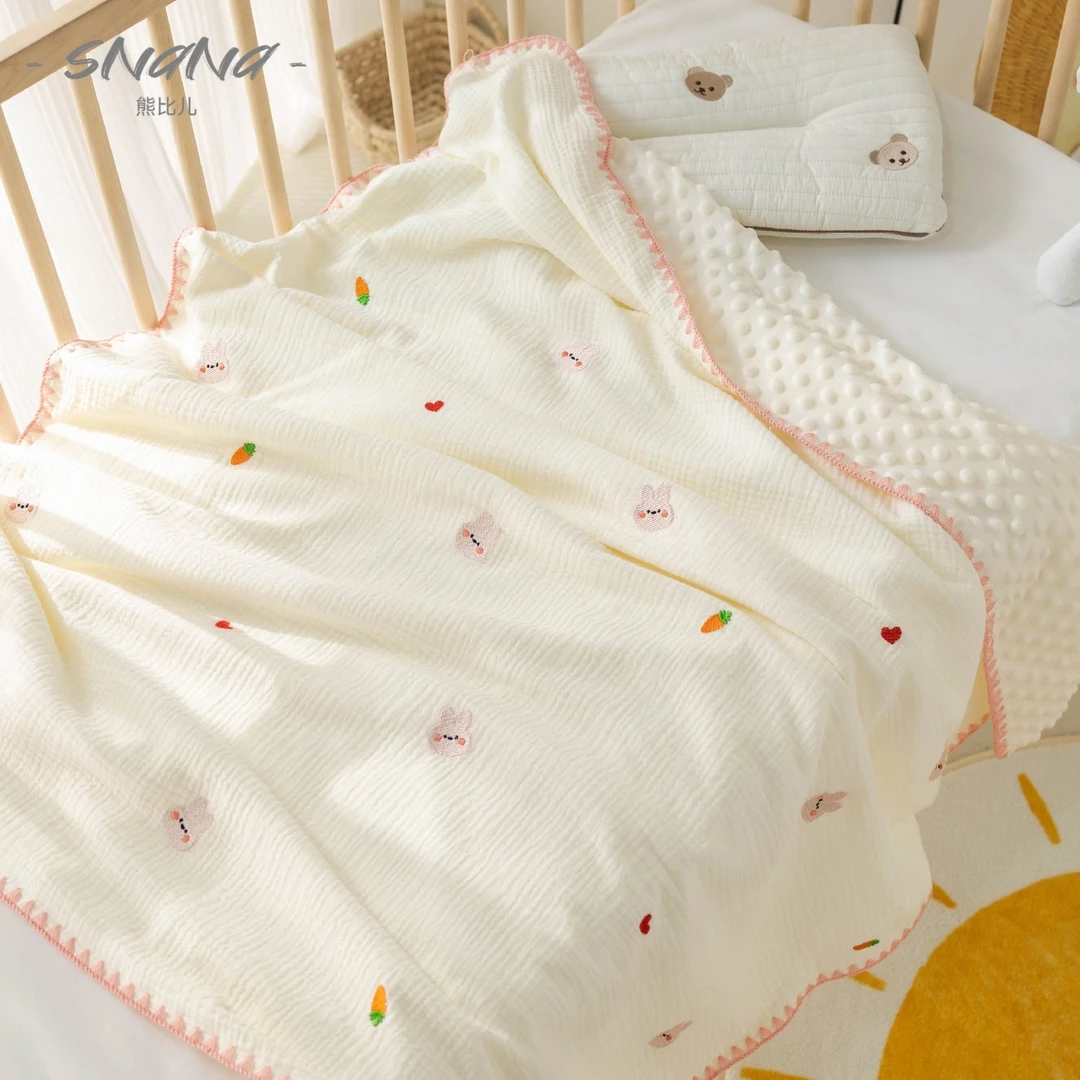 新生儿纱布豆豆绒盖毯柔软舒适婴幼儿宝宝幼儿园毛巾被午睡毯薄款