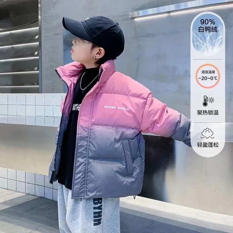 男童服冬季新款儿童渐变色羽绒服衣宝宝袄洋气冬款外套