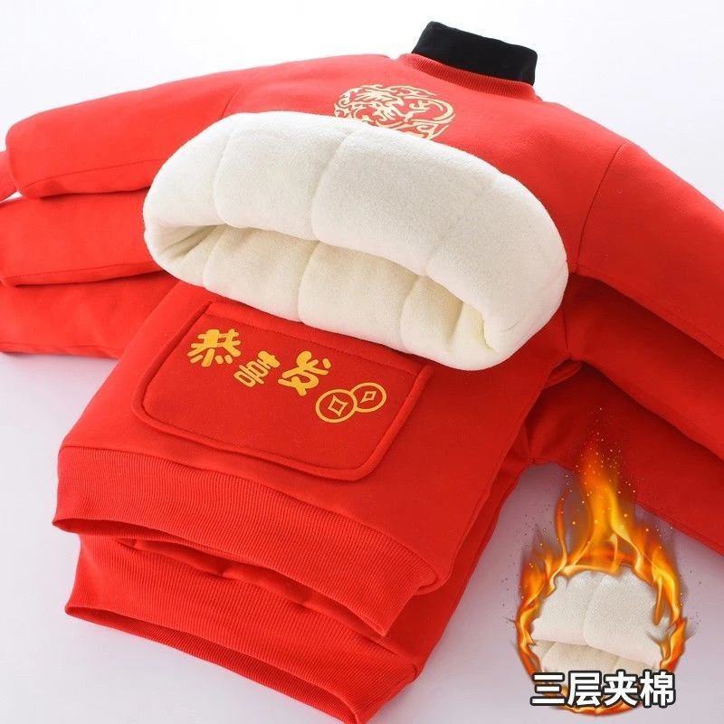 婴儿加绒加厚卫衣拜年服宝宝男过年服儿童红色喜庆洋气新年款冬装