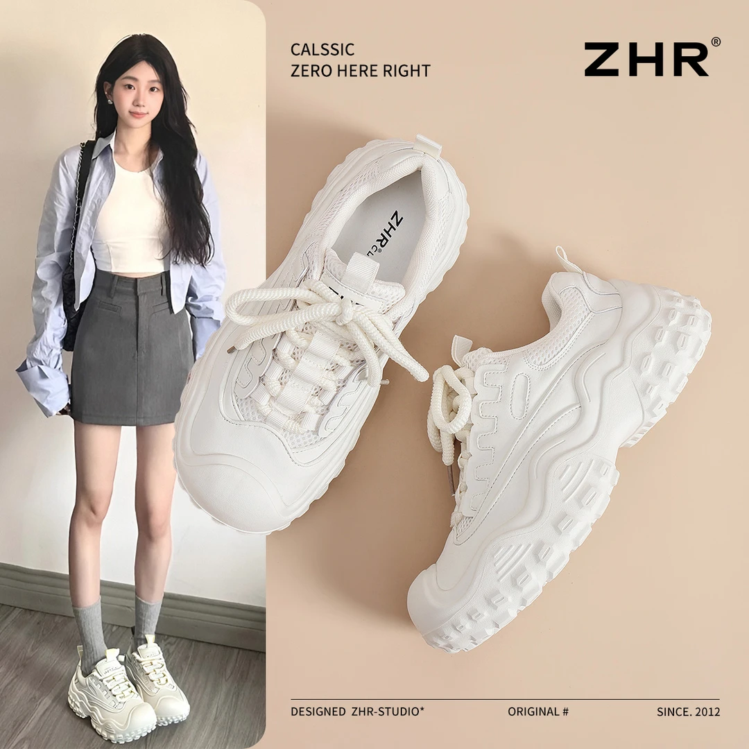 ZHR/则则户外登山鞋女2025春秋新款厚底防滑老爹鞋休闲运动小白鞋