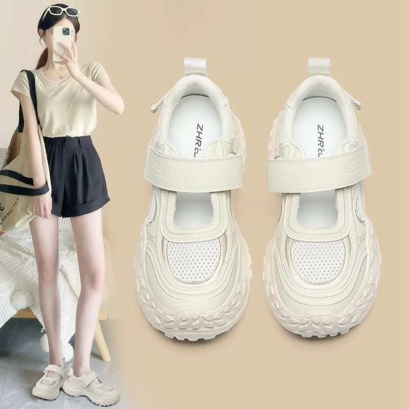 欧货老爹鞋女2024新款夏季网面透气榴莲底魔术贴休闲沙滩运动凉鞋