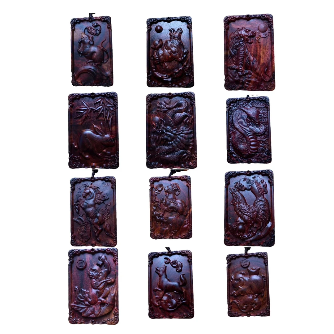 海南黄花梨紫油梨，十二生肖八大守护神双面雕刻方牌吊坠经典款
