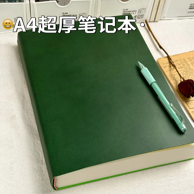 萌小年A4超厚笔记本加厚本子大号考研备考横线本B5软皮软抄记事本
