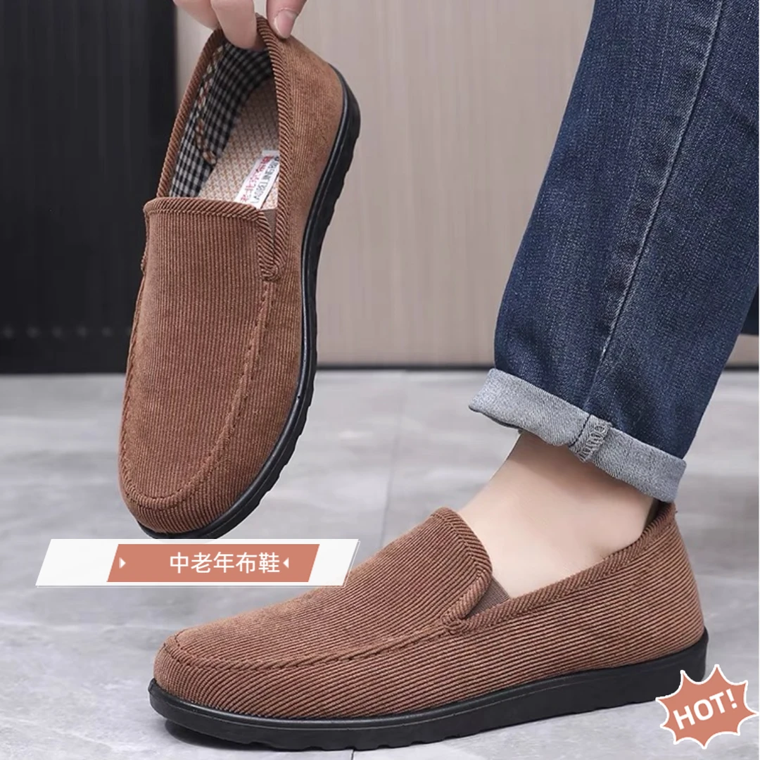 轻便干活布鞋平底老年鞋舒适软底老北京男款鞋子布鞋布鞋男鞋