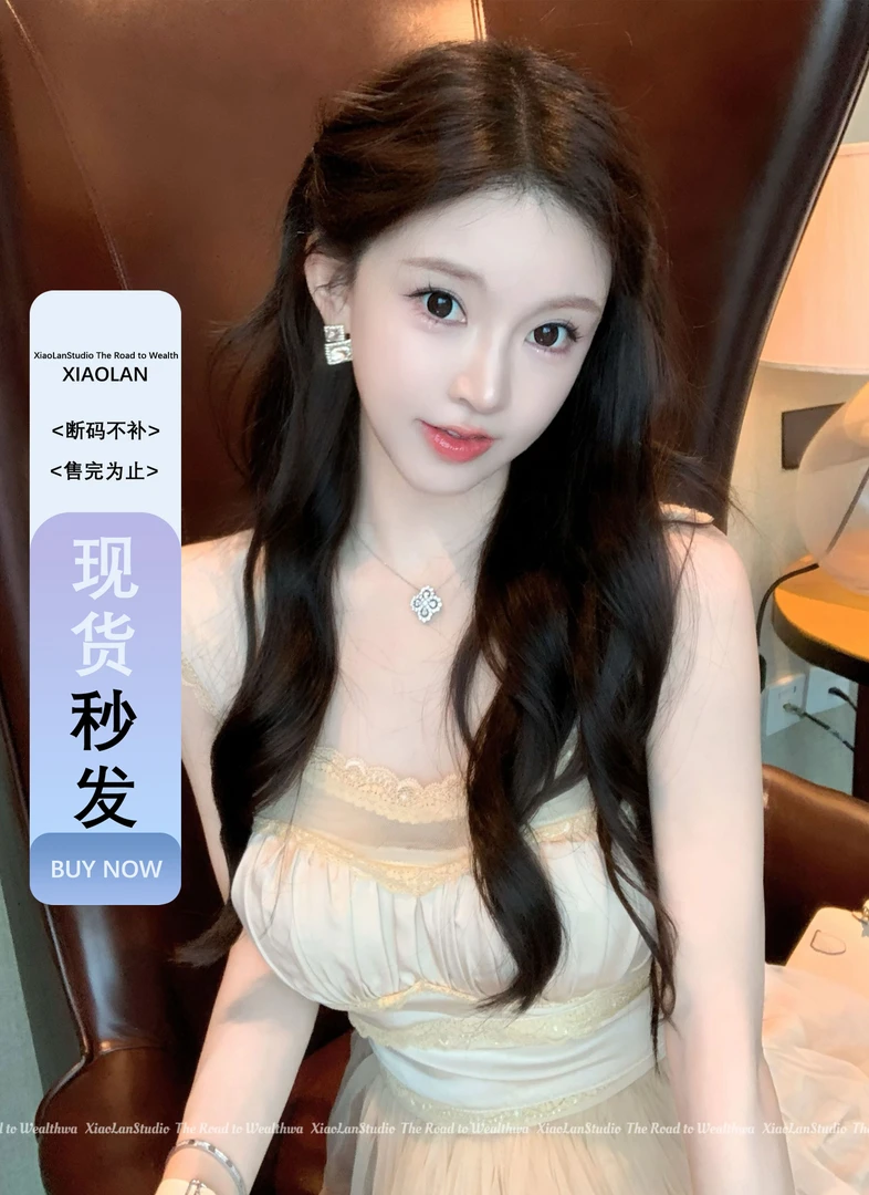 小岚同学【幻境迷雾】法式气质轻奢时尚显瘦性感修身皮衣纱裙套装