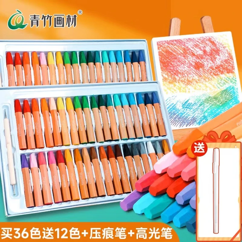 油画棒12色+高光笔
