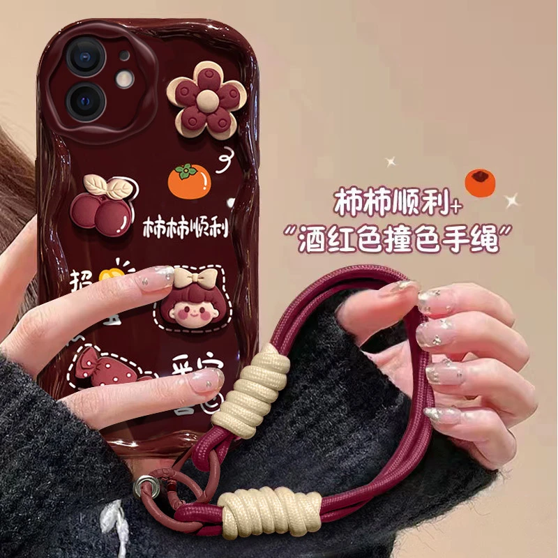 好柿发生iPhone苹果12mini手机壳A2400软胶卡通全包网红软壳新款