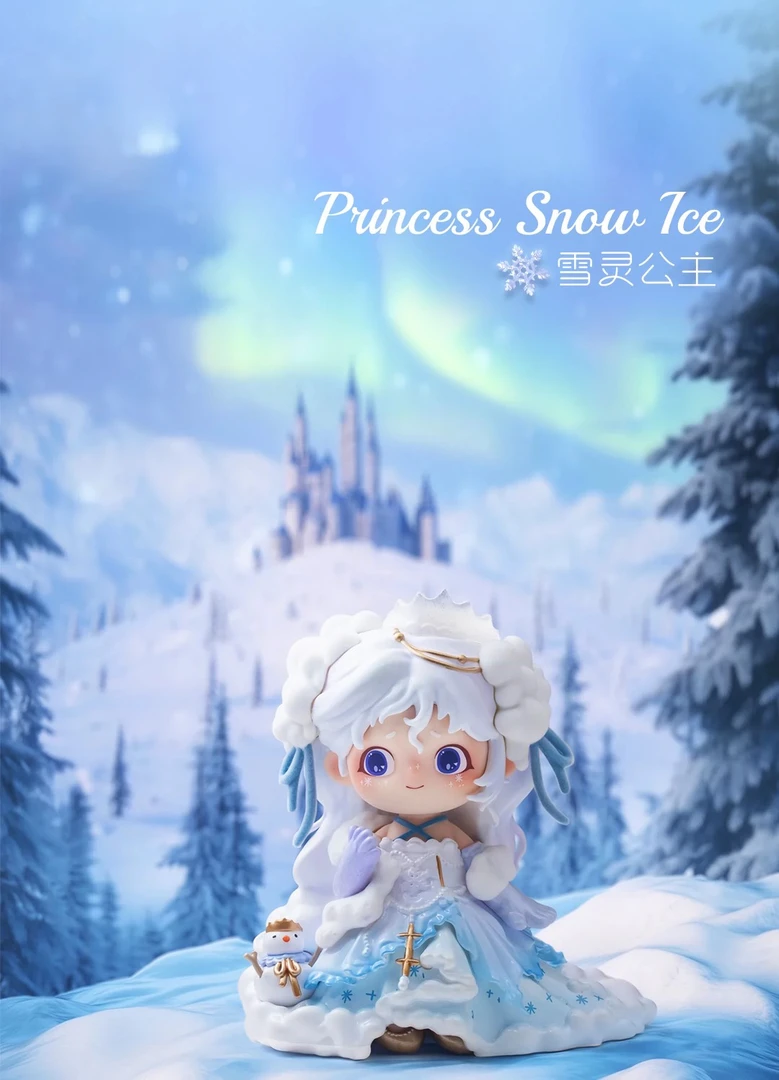 荞荞圣诞秘密舞会系列盲盒手办潮玩摆件