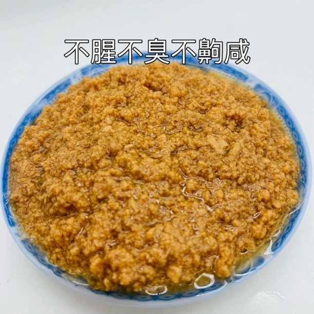 村驴家不咸不臭虾肉酱