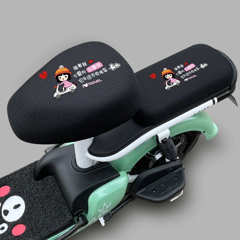 电动自行车坐垫套防晒隔热透气座垫套电瓶车座套耐磨通用