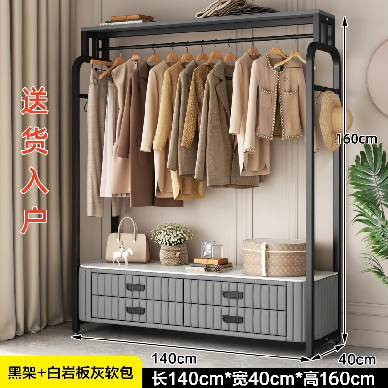 衣帽架落地卧室客厅内多功能床头柜一体带抽屉家用晚上放衣服神器