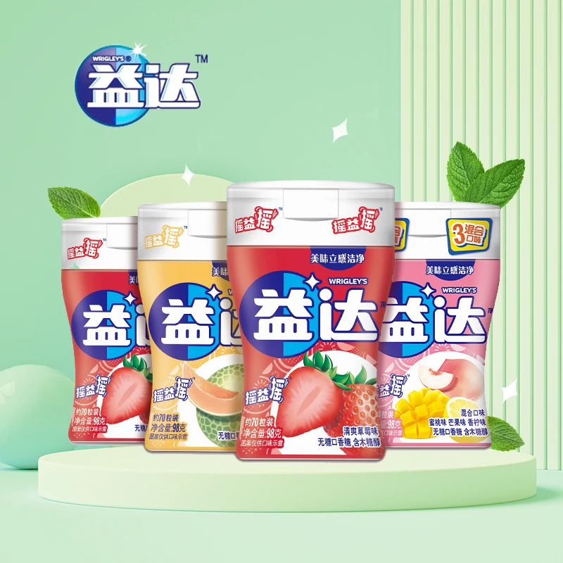 益达无糖木糖醇口香糖98g约70粒多口味瓶装薄荷味小时候怀旧零食