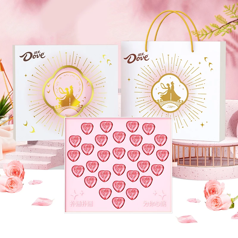 德芙鹊桥相遇心形巧克力礼盒29粒送女友表白礼物休闲小零食  TZ