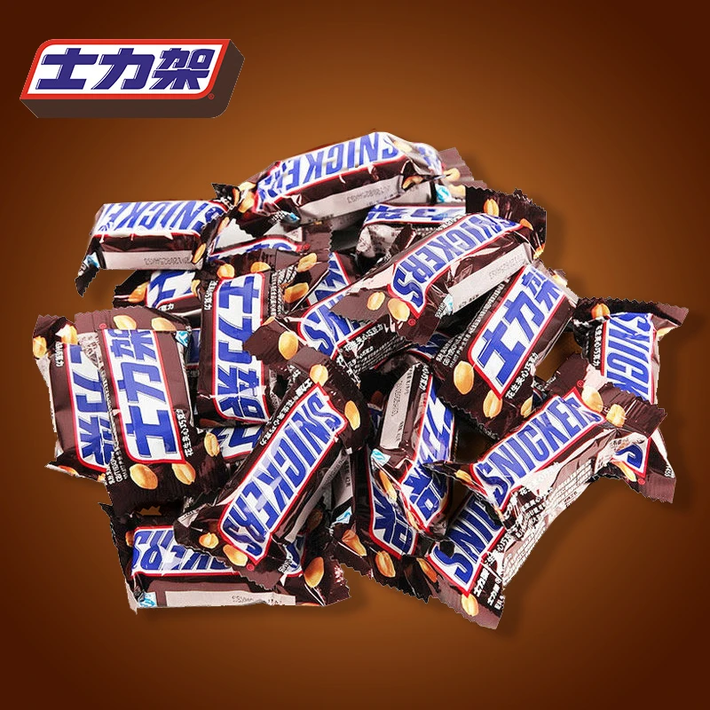 士力架花生夹心巧克力20g*12条能量棒休闲小时候怀旧零食解馋小吃