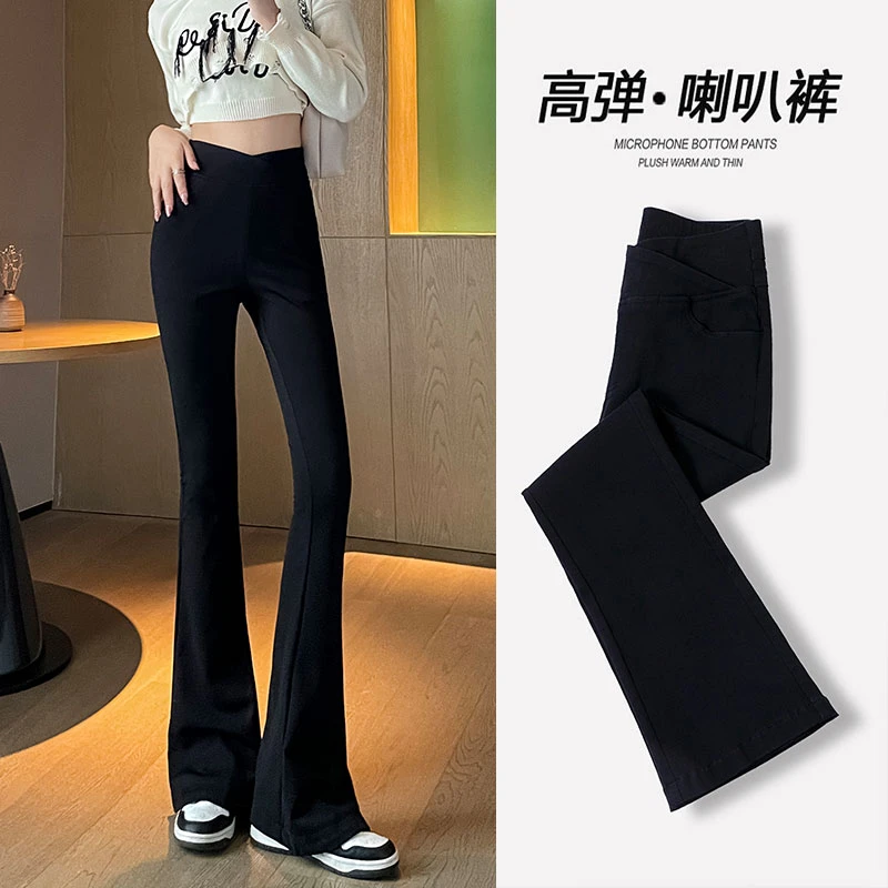 女裤喇叭裤小个子九分直筒休闲裤2025年春夏垂感开叉小黑裤夏薄款