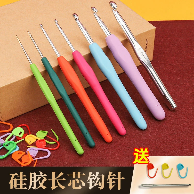 软柄钩针编织材料包手工编织包包毛衣围巾粗针diy防滑钩针工具