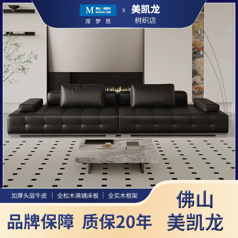 2024新款劳伦斯真皮沙发实木框架多色可选意式轻奢现代装修