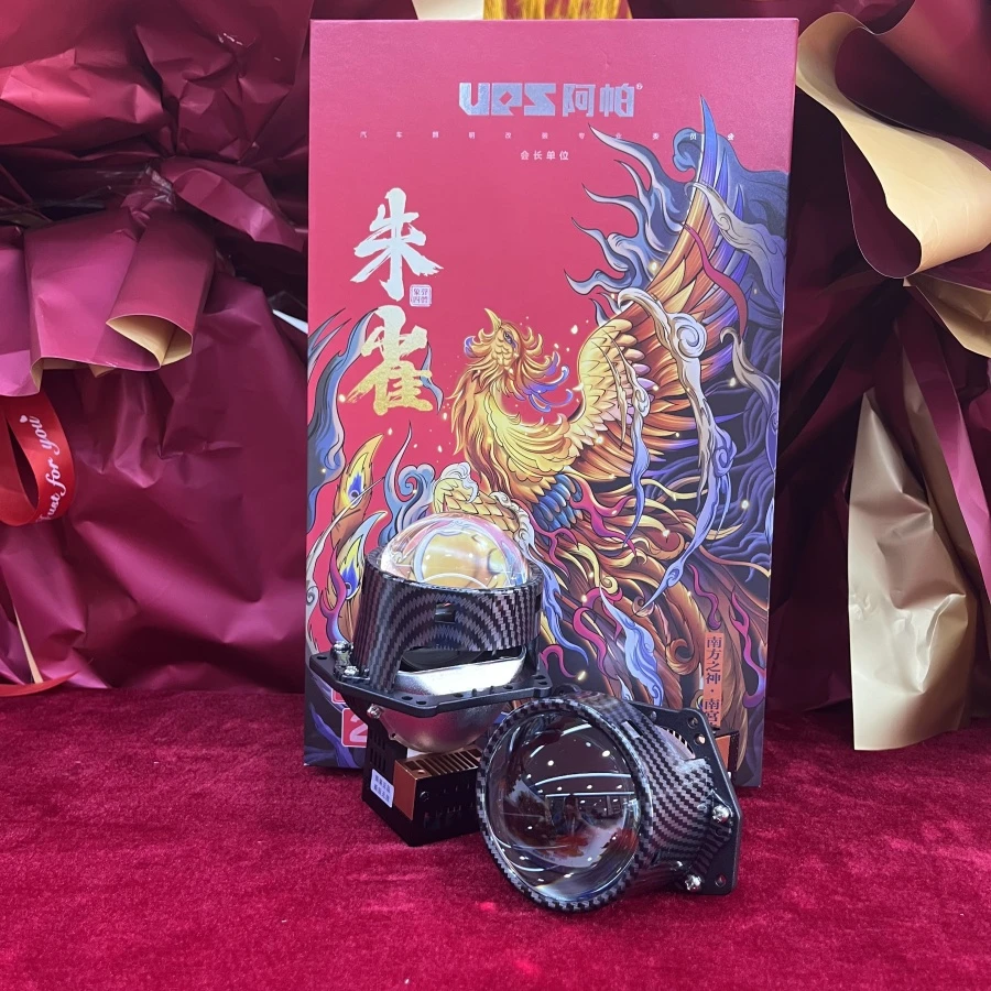 UPS/阿帕新四大神兽   朱雀PRO  透镜