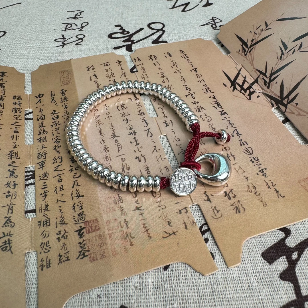 足银银制品 W红色碎银几两腰缠万贯手戴盘缠实心手串手链P005