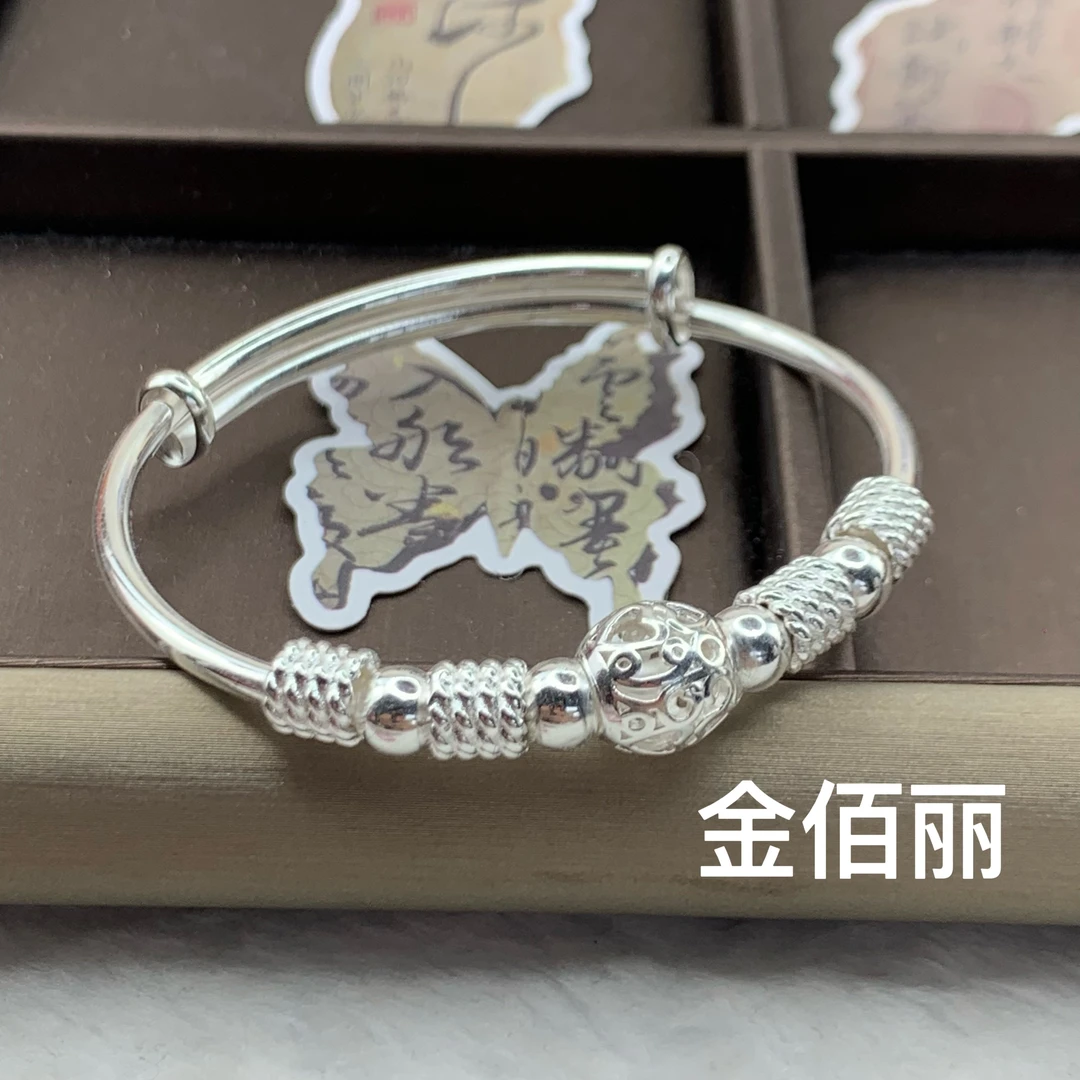 足银手镯 【20克】足银999.9爱心转运珠足银手镯百搭时尚