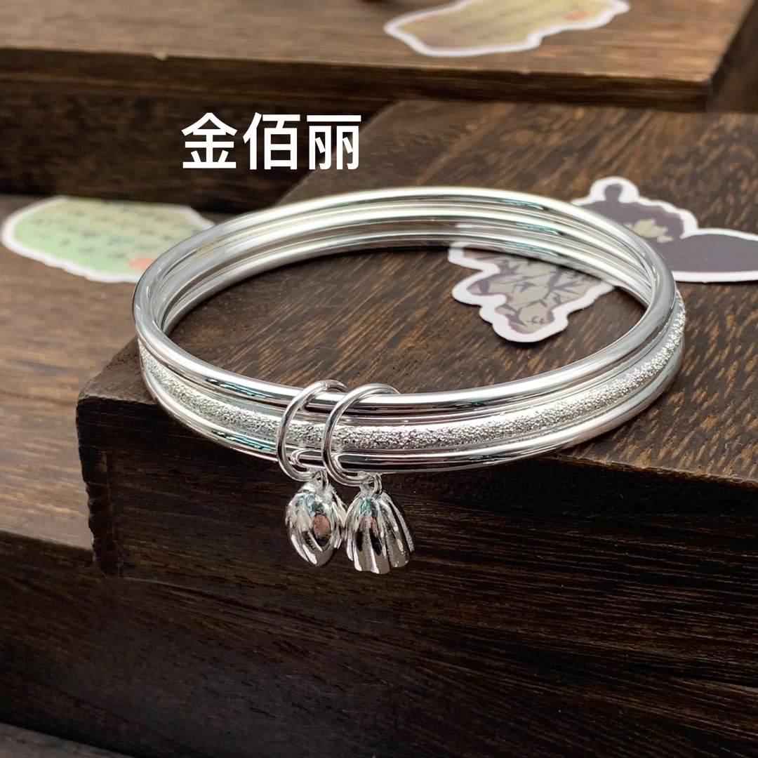 足银手镯 【36克】足银999.9流行爆款莲蓬叠戴银饰手镯实心百搭时尚