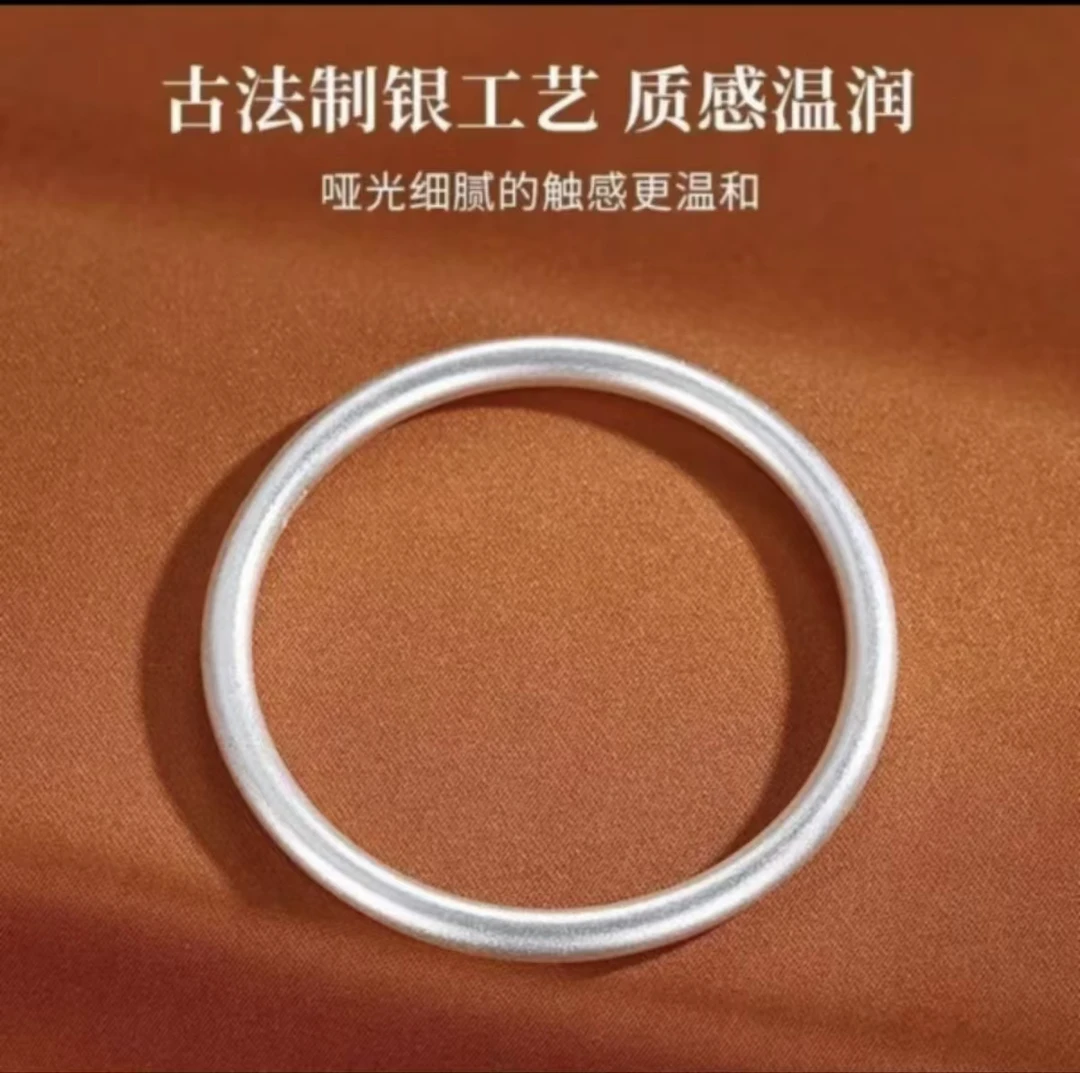 足银银制品 W古法传承复古素圈手镯百搭时尚素款经典实心S010