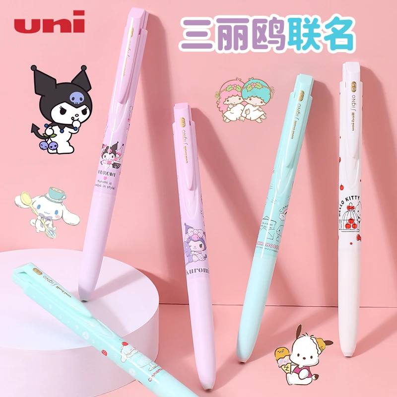 日本uni/三菱铅笔UMN155三丽鸥限定中性笔UMN-185低阻尼速干0.5mm