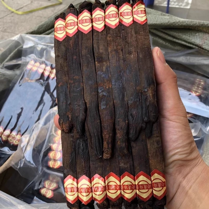 官方庄老边条参 吴哥好物 散装产品