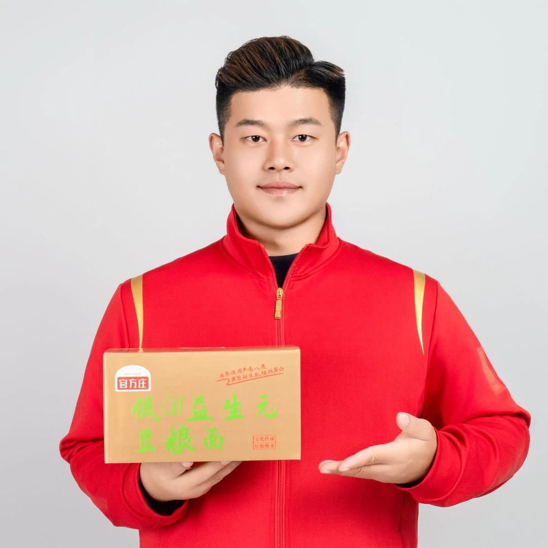 【霞姐推荐】官方庄 豆粮面70g*12包（二箱）