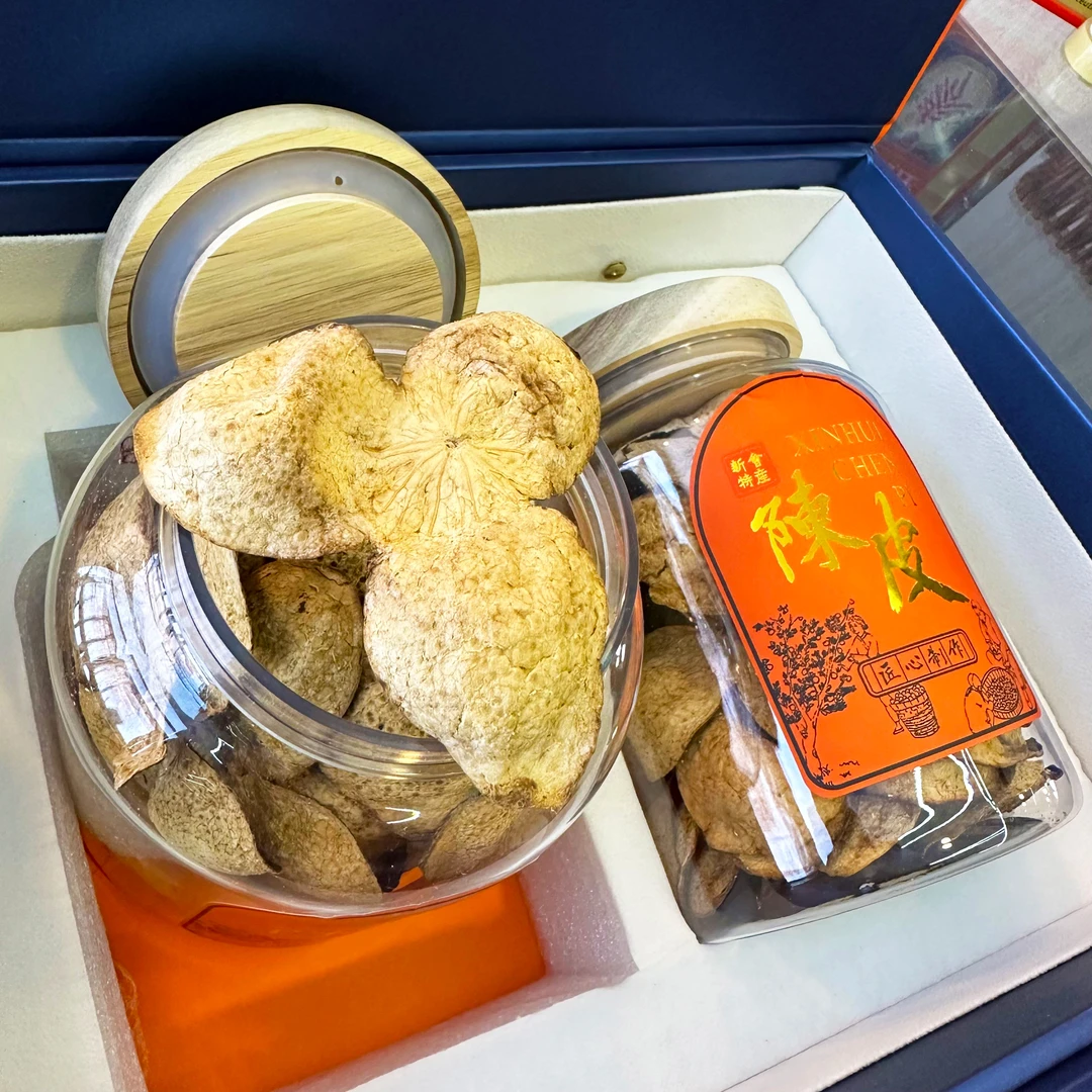 官方庄凹总专属【陈皮礼盒】泡茶煮水新会陈皮礼盒送礼 散装农产品