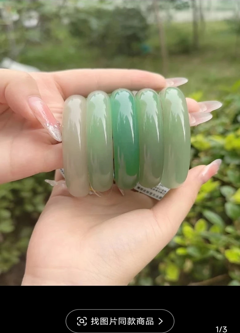 天然正品东陵玉晴水高冰精美女款多样性发货拍一发一