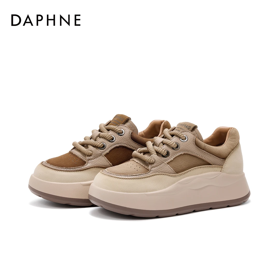 达芙妮2025年秋季新款美拉德色系时尚百搭复古深色调休闲鞋板鞋女