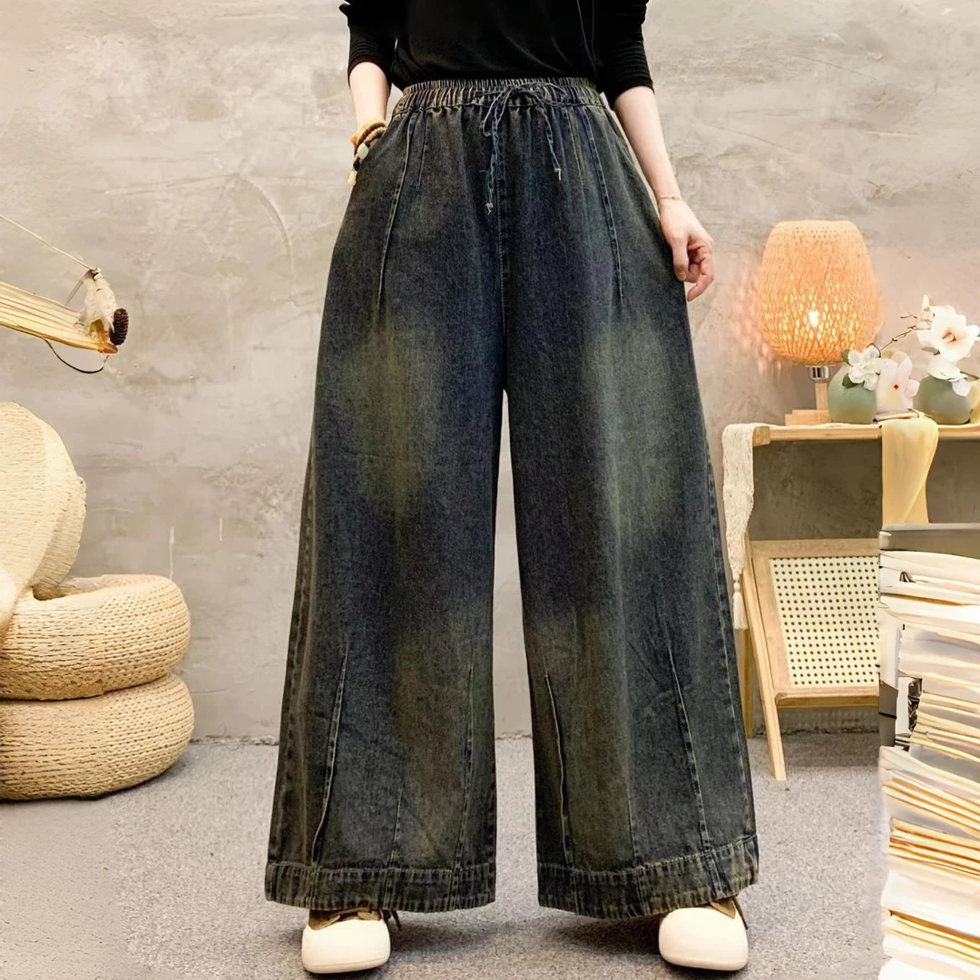 复古做旧ins潮街头秋季新品水洗松紧腰松紧腰显瘦牛仔阔腿裤
