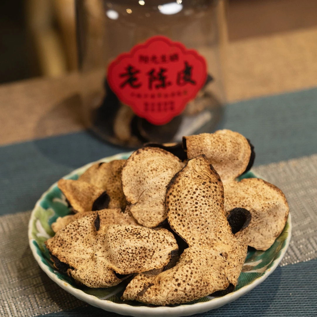 糯香甜香丨2019西甲精挑大红皮全生晒新会老陈皮罐装75克