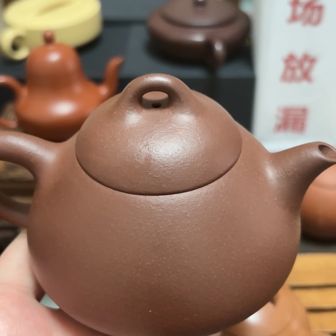【闪购商品】紫砂茶壶