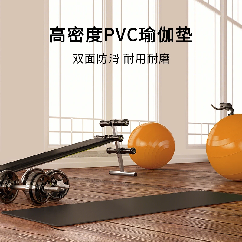 kmat高密度pvc瑜伽垫耐磨减震健身地垫运动器械地垫健身垫运动垫