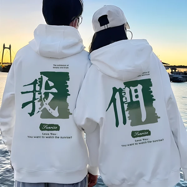 【两件】情侣装秋冬款一男一女爆款2025美式潮流宽松新款加厚圆领