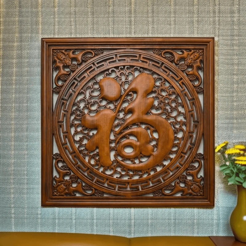 装饰品五福临门四季八宝福原木实木香樟木东阳木雕工艺挂件