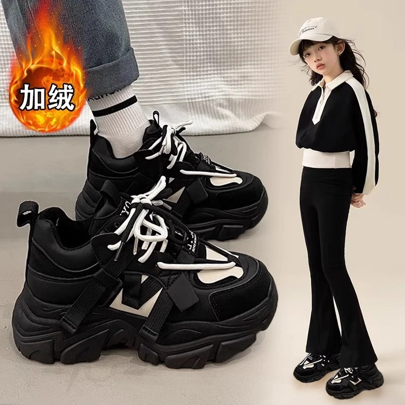 女童鞋子秋冬2024新款儿童运动鞋中大童休闲黑色男童黑色运动鞋