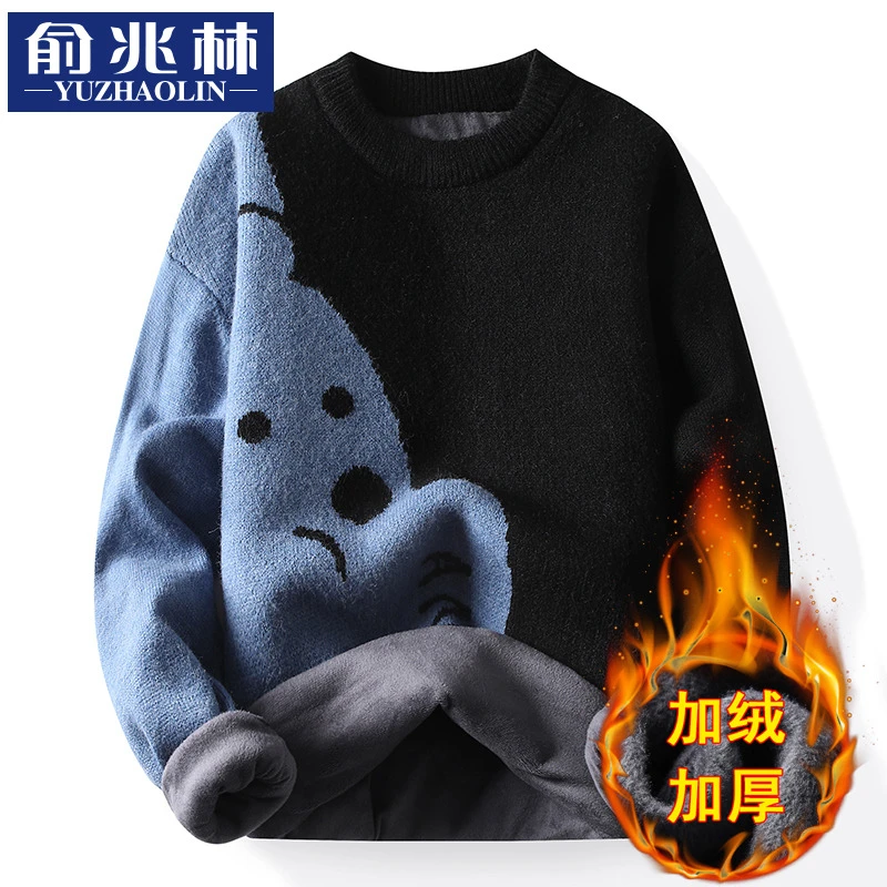 俞兆林秋冬款时尚男士潮流圆领百搭加绒毛衣