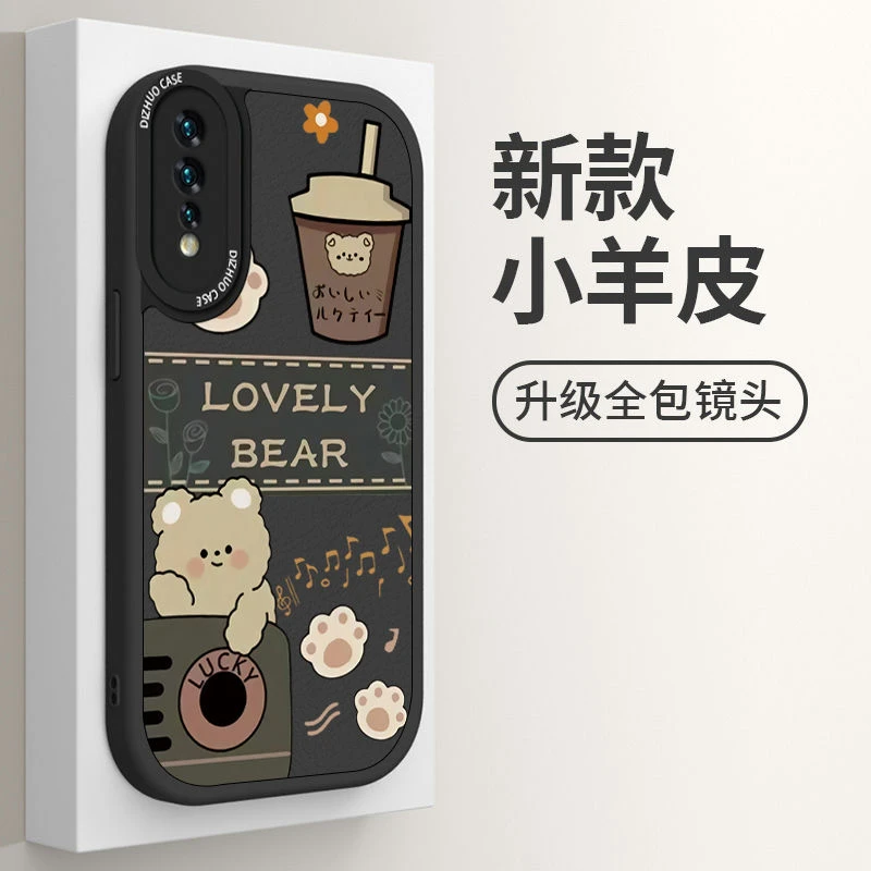 iQOONeo手机壳Neo855版保护套时尚小羊皮超薄防摔软壳网红咖啡熊