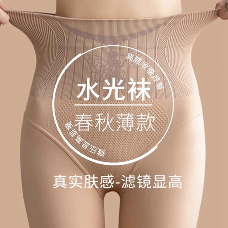 秋冬加绒加厚面膜水光袜花仙子光腿神器一体裤水光裤防勾丝连裤袜