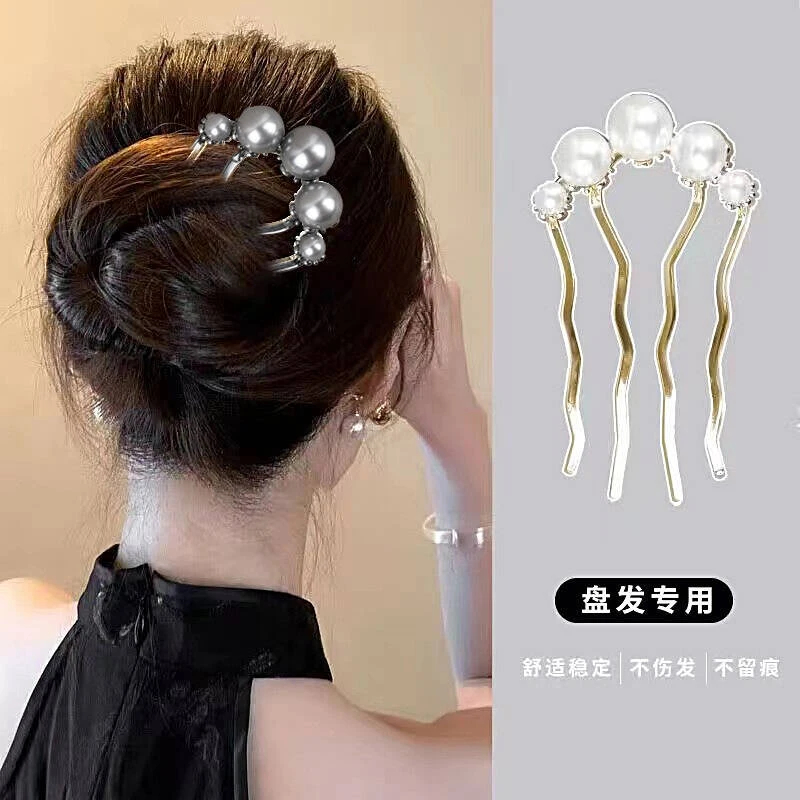 【工厂店】气质韩式四齿盘发簪子国风合金简约素款百搭时尚珍珠发簪